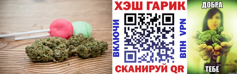 MEGA сайт  Пустошка  Еда ТГК конопля 