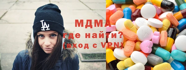 PSILOCYBIN Армянск
