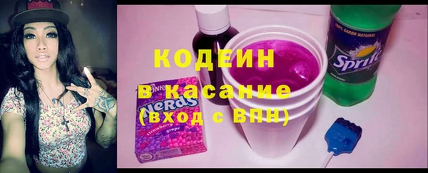 PSILOCYBIN Армянск