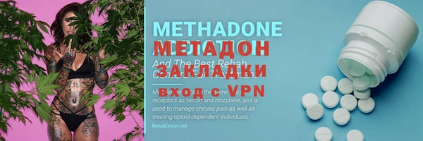 PSILOCYBIN Армянск