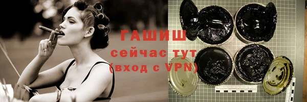 меф VHQ Баксан