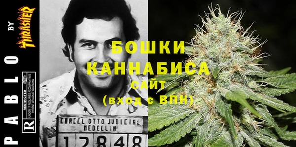кокаин премиум Аркадак