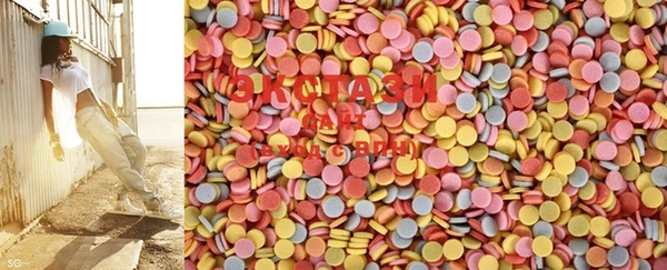 PSILOCYBIN Армянск