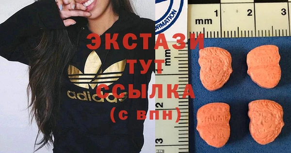 метадон Арсеньев