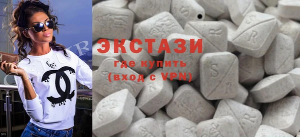 PSILOCYBIN Армянск