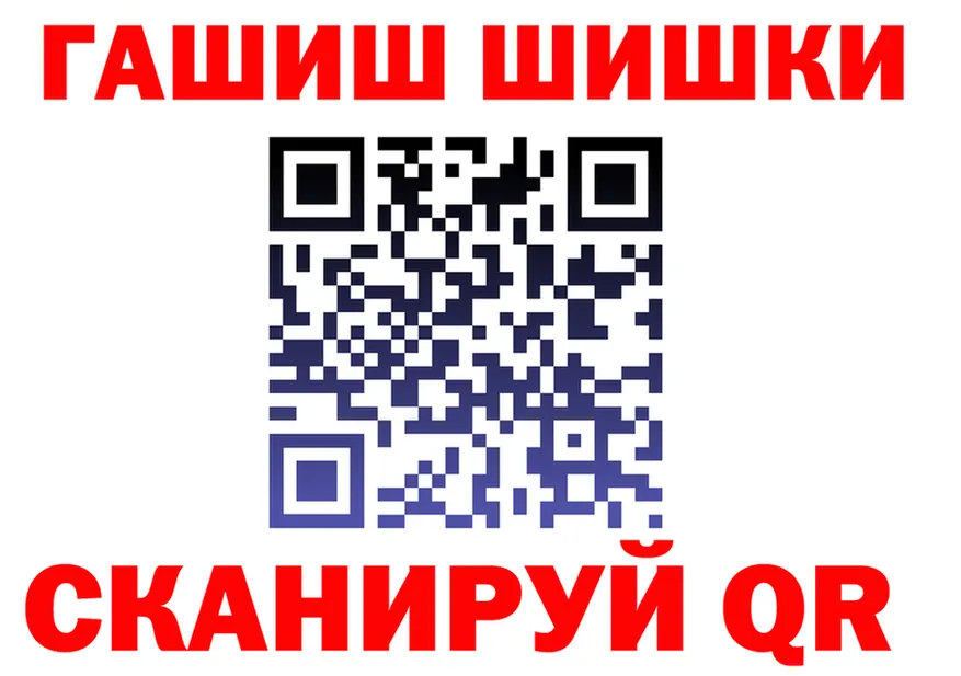 МЯУ-МЯУ 4 MMC маркетплейс площадка MEGA Пустошка