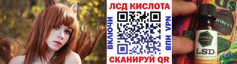 MEGA маркетплейс  Пустошка  Марки N-bome 1500мкг  где купить  